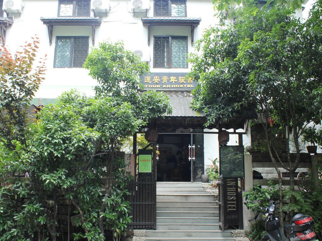 Hangzhou Touran Backpack Hostel Dış mekan fotoğraf