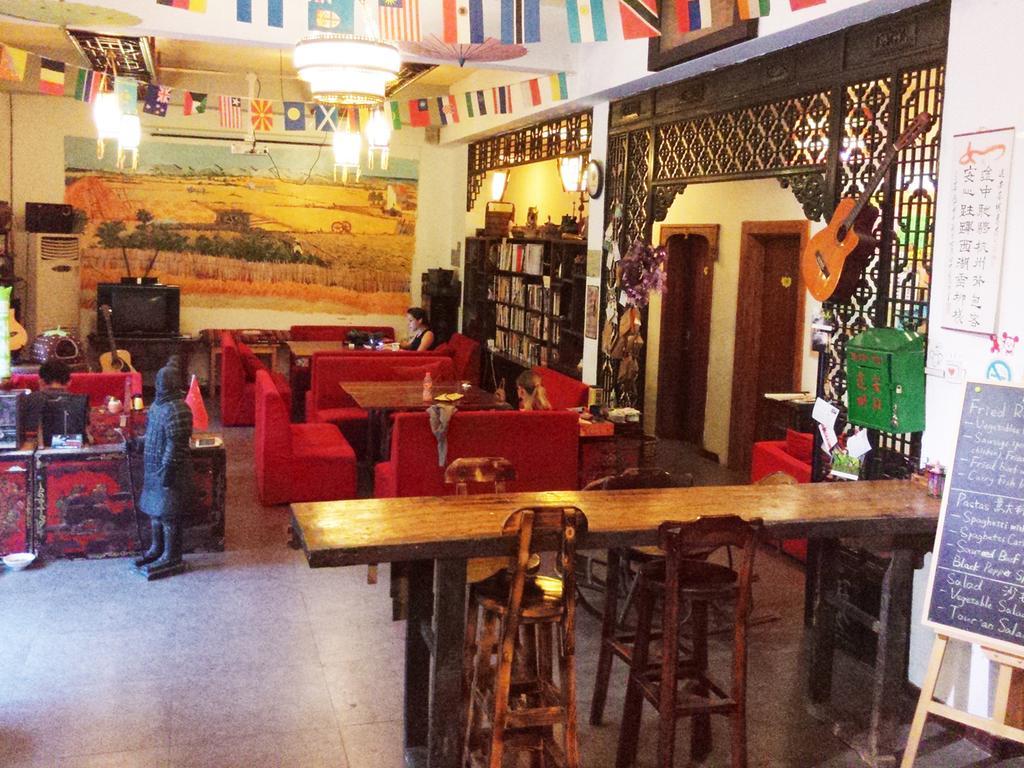 Hangzhou Touran Backpack Hostel Dış mekan fotoğraf