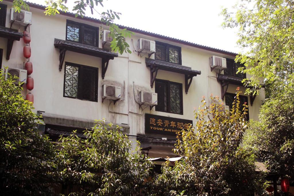 Hangzhou Touran Backpack Hostel Dış mekan fotoğraf