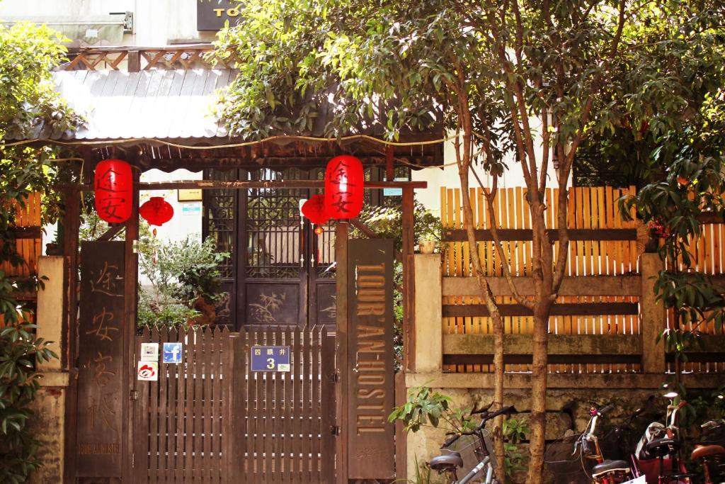 Hangzhou Touran Backpack Hostel Dış mekan fotoğraf